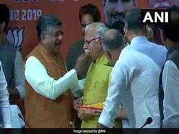 हरियाणा : सीएम मनोहर लाल खट्टर कल ले सकते हैं शपथ, BJP विधायक दल की बैठक में चुना गया नेता, गोपाल कांडा से नहीं लिया समर्थन हरियाणा : सीएम मनोहर लाल खट्टर कल ले सकते हैं शपथ, BJP विधायक दल की बैठक में चुना गया नेता, गोपाल कांडा से नहीं लिया समर्थन