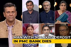 Out Of Job, Out Of Money, PMC Bank Depositor Dies Of Heart Attack Out Of Job, Out Of Money, PMC Bank Depositor Dies Of Heart Attack