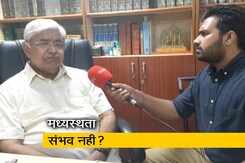 VHP के कार्यकारी अध्यक्ष  बोले- अब मध्यस्थता की गुंजाइश नहीं VHP के कार्यकारी अध्यक्ष  बोले- अब मध्यस्थता की गुंजाइश नहीं