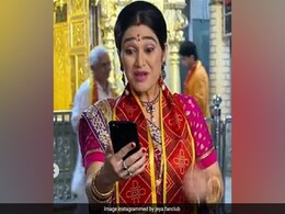 Taarak Mehta Ka Ooltah Chashmah में हुई 'दया बेन' की एंट्री, बिल्कुल नए अंदाज में नजर आईं दिशा वकानी... देखें Pics Taarak Mehta Ka Ooltah Chashmah में हुई 'दया बेन' की एंट्री, बिल्कुल नए अंदाज में नजर आईं दिशा वकानी... देखें Pics