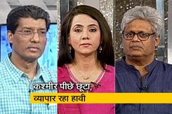 हम लोग: क्या चीन को दिखने लगी भारत की अहमियत? हम लोग: क्या चीन को दिखने लगी भारत की अहमियत?