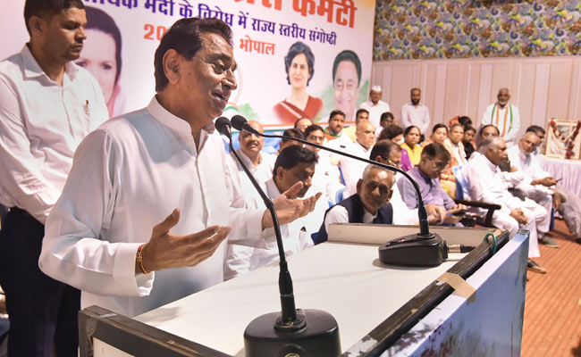 "Credit Doesn't Go To BJP If Government Falls": Sena Swipe At Kamal Nath