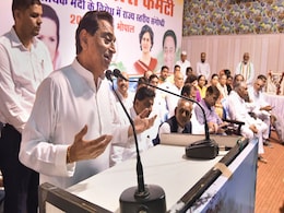 "What Surgical Strike? Give Details": Kamal Nath Attacks PM Modi "What Surgical Strike? Give Details": Kamal Nath Attacks PM Modi