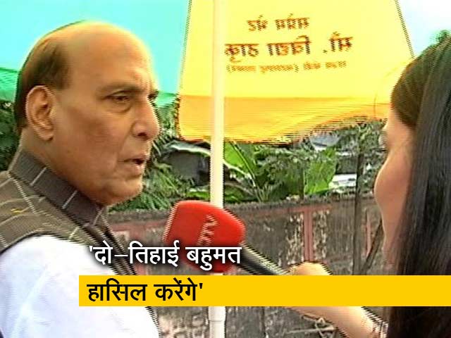 गोरेगांव में रक्षा मंत्री राजनाथ सिंह का रोड शो