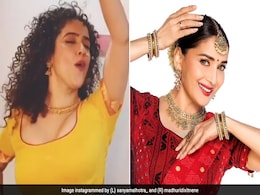 माधुरी दीक्षित को टक्कर देने आईं 'दंगल गर्ल', 'हमको आजकल है इंतजार' सॉन्ग पर किया जबरदस्त डांस...देखें Video माधुरी दीक्षित को टक्कर देने आईं 'दंगल गर्ल', 'हमको आजकल है इंतजार' सॉन्ग पर किया जबरदस्त डांस...देखें Video