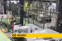 होम और ऑटो लोन होंगे सस्ते होम और ऑटो लोन होंगे सस्ते