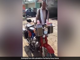 Viral Video: यूपी के इस बुजुर्ग ने बनाया बाइक को 'Tarzan', अंदर है ATM मशीन और आवाज से होती है स्टार्ट Viral Video: यूपी के इस बुजुर्ग ने बनाया बाइक को 'Tarzan', अंदर है ATM मशीन और आवाज से होती है स्टार्ट