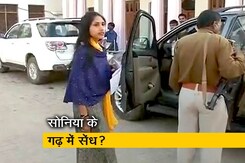 क्या बागी हो गई हैं रायबरेली से कांग्रेसी विधायक अदिति सिंह? क्या बागी हो गई हैं रायबरेली से कांग्रेसी विधायक अदिति सिंह?