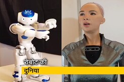 'रोमन' कांफ्रेंस में 35 देशों के रिसर्चर पहली बार भारत में जुटे 'रोमन' कांफ्रेंस में 35 देशों के रिसर्चर पहली बार भारत में जुटे