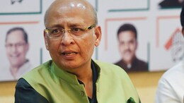 Judiciary May Declare It "Unconstitutional": Abhishek Singhvi On Waqf Bill