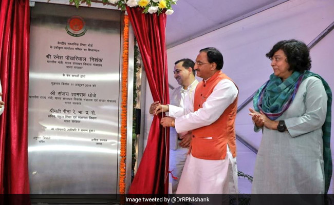 Union HRD Minister Lays The Foundation Stone For CBSE's New Integrated 'Green' Campus