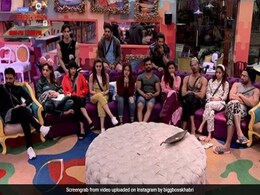 बिग बॉस की इस कंटेस्टेंट पर फिदा हुआ ये बॉलीवुड एक्टर, कहा- 'तुमसे शादी करने को तैयार हूं...' बिग बॉस की इस कंटेस्टेंट पर फिदा हुआ ये बॉलीवुड एक्टर, कहा- 'तुमसे शादी करने को तैयार हूं...'