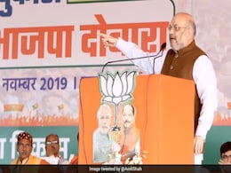 झारखंड में बोले अमित शाह- राज्य में OBC का आरक्षण बढ़ाएंगे, 2024 तक पूरे देश से घुसपैठियों को निकाल देंगे झारखंड में बोले अमित शाह- राज्य में OBC का आरक्षण बढ़ाएंगे, 2024 तक पूरे देश से घुसपैठियों को निकाल देंगे