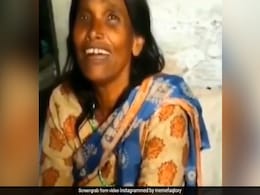 मीडिया पर गुस्से के बाद रानू मंडल का नया Video हुआ वायरल, पुराने अंदाज में नजर आईं सोशल मीडिया सेंसेशन मीडिया पर गुस्से के बाद रानू मंडल का नया Video हुआ वायरल, पुराने अंदाज में नजर आईं सोशल मीडिया सेंसेशन