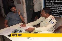 मध्यप्रदेश: मंत्रियों के रिश्तेदार सरकारी कर्मचारियों से कर रहे बदसलूकी मध्यप्रदेश: मंत्रियों के रिश्तेदार सरकारी कर्मचारियों से कर रहे बदसलूकी