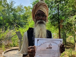 चित्रकूट : गरीब किसान ने अकेले लगा डाला 40 हजार पेड़ों का घना जंगल चित्रकूट : गरीब किसान ने अकेले लगा डाला 40 हजार पेड़ों का घना जंगल
