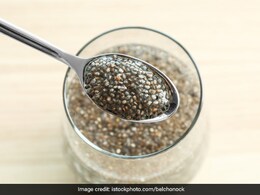 रात को एक गिलास पानी में भिगोएं ये बीज, सुबह तक बन जाता है अमृत, कब्ज हो, मोटापा या डायबिटीज हर बीमारी में मददगार रात को एक गिलास पानी में भिगोएं ये बीज, सुबह तक बन जाता है अमृत, कब्ज हो, मोटापा या डायबिटीज हर बीमारी में मददगार