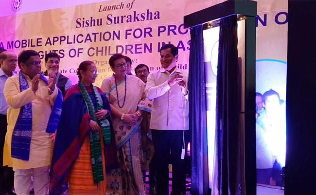 Assam Launches App To Fight Child Trafficking On Children's Day