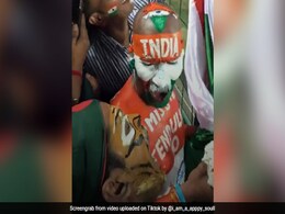 IND vs BAN: सचिन तेंदुलकर के फैन को देख दहाड़ मारने लगा बांग्लादेशी फैन, फिर यूं दिया जवाब... देखें VIDEO IND vs BAN: सचिन तेंदुलकर के फैन को देख दहाड़ मारने लगा बांग्लादेशी फैन, फिर यूं दिया जवाब... देखें VIDEO