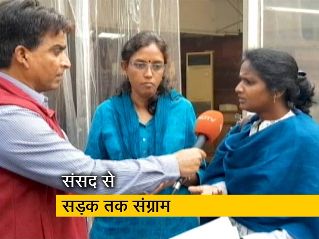 लोकसभा में हमारी दो महिला सांसदों के साथ हुई धक्का-मुक्की: कांग्रेस