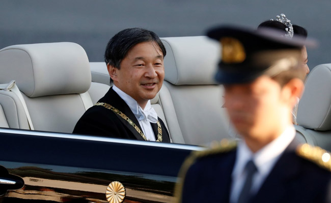 Row Over Japan Emperor's Last Accession Rite: 'Spend Night' With Goddess