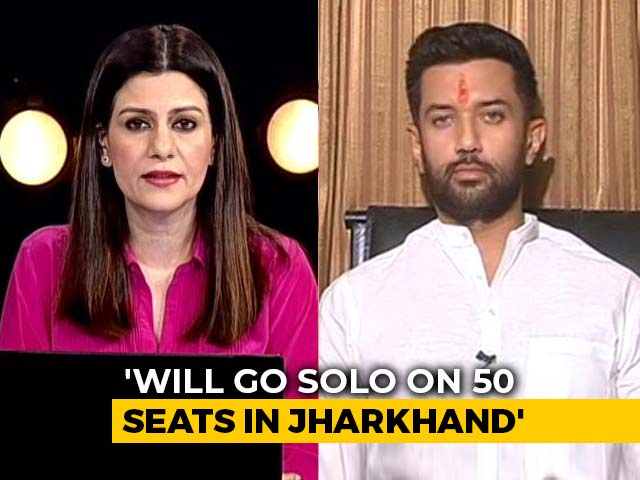 Won't Settle For Token Seats In Jharkhand: Chirag Paswan Tells BJP