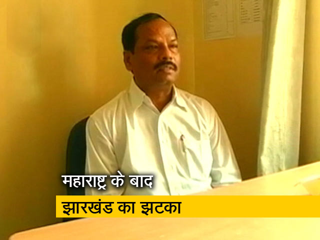 झारखंड: सीटों के बंटवारे को लेकर बीजेपी और सहयोगियों में अनबन