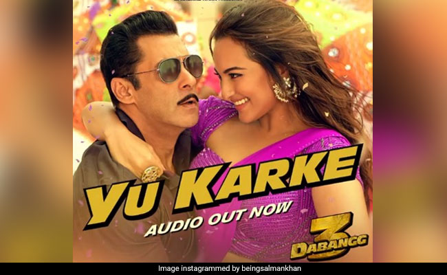 सलमान खान की फिल्म 'Dabangg 3' का नया गाना 'यू करके' हुआ रिलीज, भाईजान ने खुद ही गाया सॉन्ग