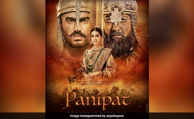 Panipat Trailer Release: अर्जुन कपूर की फिल्म का धमाकेदार ट्रेलर हुआ रिलीज, Video देख रोंगटे हो जाएंगे खड़े