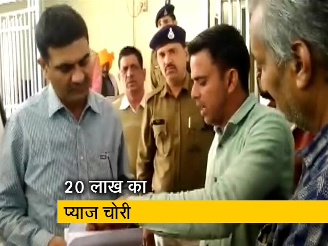 प्याज से भरा ट्रक रास्ते से हुआ चोरी