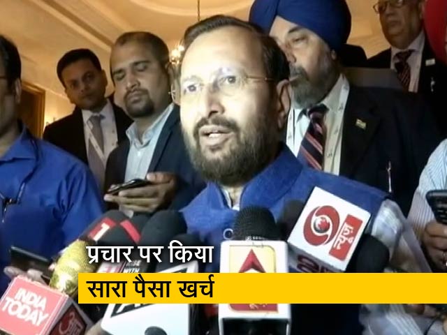 प्रकाश जावेड़कर का दिल्ली सरकार पर हमला, कहा- राज्य में प्रदूषण के लिए केजरीवाल जिम्मेदार