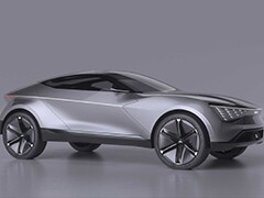 Kia Reveals Futuron Concept
