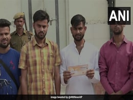 राम मंदिर निर्माण के लिए NSUI जिलाध्यक्ष विलाल अहमद ने दिया 1100 रुपए का चेक, कहा- मेरे नाम से भी 4 ईंटें... राम मंदिर निर्माण के लिए NSUI जिलाध्यक्ष विलाल अहमद ने दिया 1100 रुपए का चेक, कहा- मेरे नाम से भी 4 ईंटें...