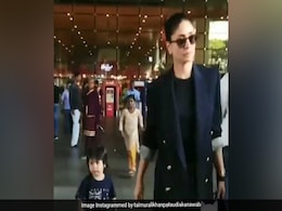 एयरपोर्ट पर मम्मी करीना कपूर के साथ चल रहे थे तैमूर अली खान, फोटोग्राफर्स को देखते ही झटक दिया हाथ....देखें Video एयरपोर्ट पर मम्मी करीना कपूर के साथ चल रहे थे तैमूर अली खान, फोटोग्राफर्स को देखते ही झटक दिया हाथ....देखें Video