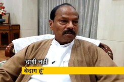 हमने भ्रष्टाचार मुक्त शासन दिया है: रघुबर दास हमने भ्रष्टाचार मुक्त शासन दिया है: रघुबर दास