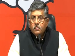 "Will Rahul Gandhi Now Say Sorry?" BJP On Supreme Court's Notes Ban Order "Will Rahul Gandhi Now Say Sorry?" BJP On Supreme Court's Notes Ban Order