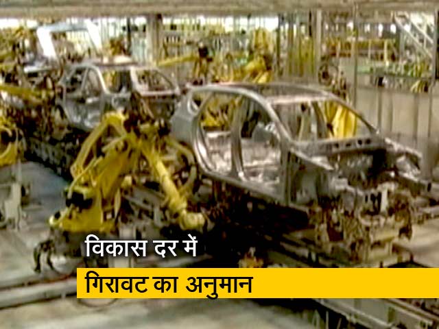 दूसरी तिमाही में आर्थिक वृद्धि दर 4.2 प्रतिशत रहने का अनुमान: SBI