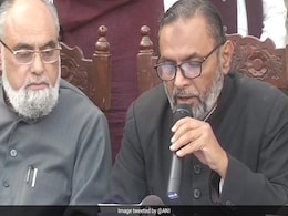 Ayodhya Case: ढांचे के नीचे खुदाई करने वाली टीम में रहे केके मोहम्मद बोले- पुनर्विचार याचिका से मुसलमानों को नहीं होगा कोई फायदा Ayodhya Case: ढांचे के नीचे खुदाई करने वाली टीम में रहे केके मोहम्मद बोले- पुनर्विचार याचिका से मुसलमानों को नहीं होगा कोई फायदा