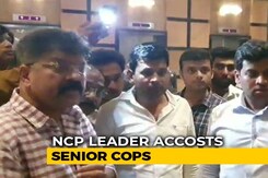 NCP MLA Asks Cops In Plainclothes To Show Their Identity Cards At Hotel NCP MLA Asks Cops In Plainclothes To Show Their Identity Cards At Hotel