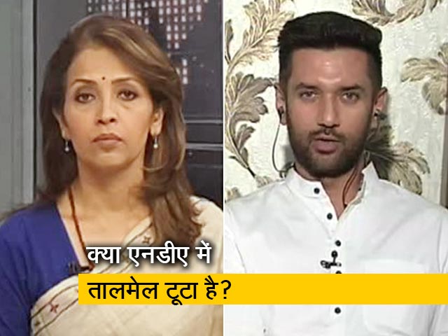 हॉट टॉपिक: NDA के बनते बिगड़ते सहयोगी