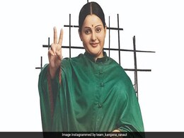 मद्रास HC ने जयललिता पर आधारित फिल्म और वेब सीरीज के निर्माताओं को जारी किया नोटिस मद्रास HC ने जयललिता पर आधारित फिल्म और वेब सीरीज के निर्माताओं को जारी किया नोटिस