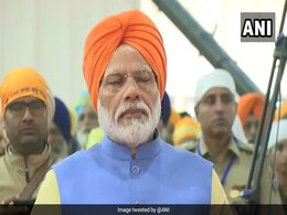 PM Modi Arrives At Dera Baba Nanak For Kartarpur Corridor Inauguration, Meets Parkash Singh Badal PM Modi Arrives At Dera Baba Nanak For Kartarpur Corridor Inauguration, Meets Parkash Singh Badal