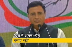 अयोध्या पर SC के फैसले का स्वागत करते हैं - कांग्रेस अयोध्या पर SC के फैसले का स्वागत करते हैं - कांग्रेस