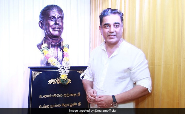 On 65th Birthday, Kamal Haasan Says His Family Wasn't In Favour Of Him Entering Politics