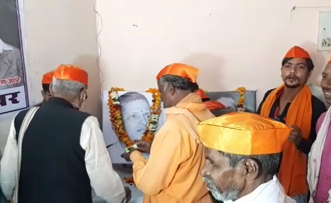 नाथूराम गोडसे और नारायण आप्टे की फांसी की 70 वीं वर्षगांठ बलिदान दिवस के रूप में मनाई, VIDEO