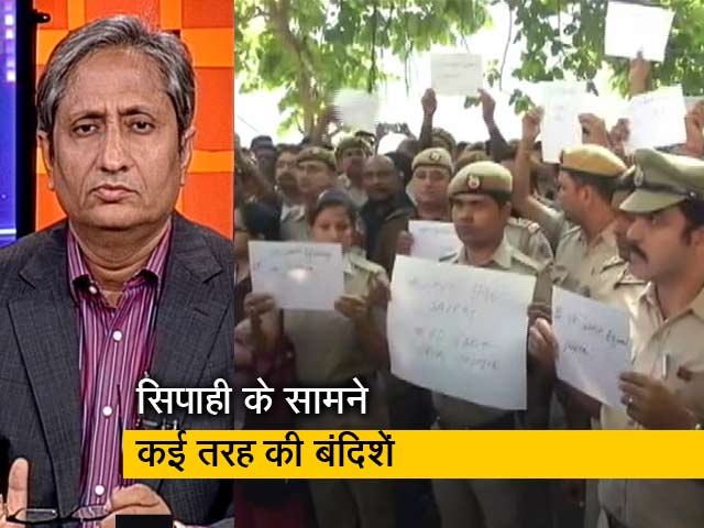रवीश कुमार का प्राइम टाइम: क्या दिल्ली पुलिस के जवानों का गुस्सा अपने अफसरों से था?