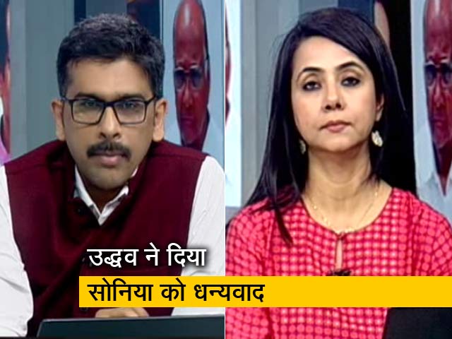 खबरों की खबर: उद्धव ठाकरे ने कहा- बीजेपी ने जब चाहा गले लगाया, जब चाहा तब छोड़ दिया