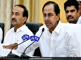 के चंद्रशेखर राव छोड़ सकते हैं मुख्यमंत्री पद, केटी रामाराव को दे सकते हैं जिम्मेदारी के चंद्रशेखर राव छोड़ सकते हैं मुख्यमंत्री पद, केटी रामाराव को दे सकते हैं जिम्मेदारी