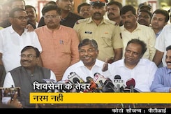 महाराष्ट्र: बीजेपी नेता सुधीर मुनगंटीवार और चंद्रकांत पाटिल ने राज्यपाल से की मुलाकात महाराष्ट्र: बीजेपी नेता सुधीर मुनगंटीवार और चंद्रकांत पाटिल ने राज्यपाल से की मुलाकात