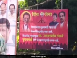"Maharashtra Needs Uddhav Thackeray" Posters Seen Outside Matoshree "Maharashtra Needs Uddhav Thackeray" Posters Seen Outside Matoshree